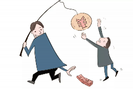 大城企业清欠服务