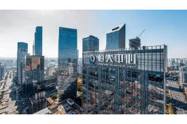 大城讨债公司成功追回初中同学借款40万成功案例